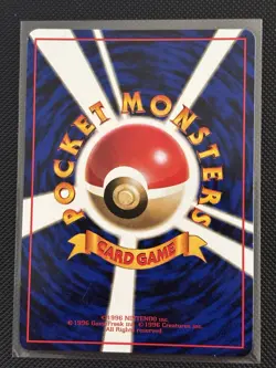 Marowak No. 105 Vending Series 2 1998 Glossy Japanese - Image 2