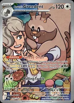 Arven's Greedent 205/182 SV10: Destined Rivals - Pokemon Card - NM - Image 1