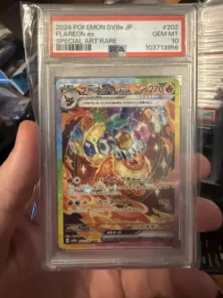 2024 POKEMON JPN SV8A-TERASTAL FEST EX SPECIAL ART RARE #202 FLAREON EX PSA 10 - Image 1