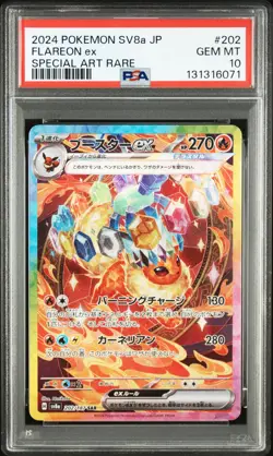 2024 POKEMON JPN SV8A-TERASTAL FEST EX SPECIAL ART RARE #202 FLAREON EX PSA 10 - Image 1