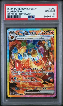 2024 POKEMON JPN SV8A-TERASTAL FEST EX SPECIAL ART RARE #202 FLAREON EX PSA 10 - Image 1