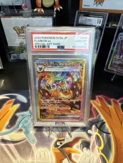 2024 POKEMON JPN SV8A-TERASTAL FEST EX SPECIAL ART RARE #202 FLAREON EX PSA 10 - Image 1