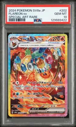 2024 POKEMON JPN SV8A-TERASTAL FEST EX SPECIAL ART RARE #202 FLAREON EX PSA 10 - Image 1