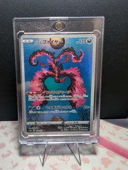 Pokemon Galarian Moltres AR 190/172 S12a VSTAR Universe - Card Japanese MINT - Image 1
