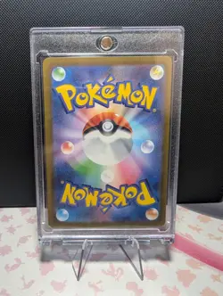 Pokemon Galarian Moltres AR 190/172 S12a VSTAR Universe - Card Japanese MINT - Image 2
