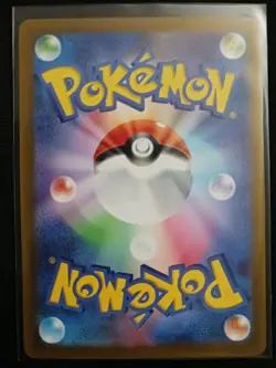 Pokemon Galarian Moltres AR 190/172 S12a VSTAR Universe - Card Japanese MINT - Image 2