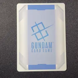 Gundam Card Game- Gundam Exia (Trans-Am) - Steel Requiem (GD03) Legend Rare - Image 2