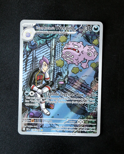 Pokemon Card TCG - Team Rocket's Weezing 199/182 - Destined Rivals - IR - NM ⭐ - Image 1