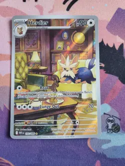 Herdier 155/086 Illustration Rare SV: White Flare Near Mint Pokemon Card - Image 1