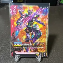 GUNDAM CARD GAME GD03-035 GFreD (LR) FOIL CARD - STEEL REQUIEM - Image 1