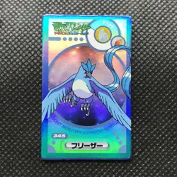 Articuno Pokemon Rock-paper-scissors Card Japan Pocket Monster NINTENDO F/S - Image 1