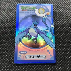 Articuno Pokemon Rock-paper-scissors Card Japan Pocket Monster NINTENDO F/S - Image 2