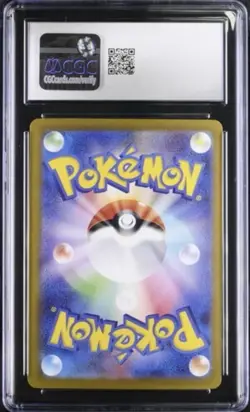 CGC 10 Pokemon Hearthflame Mask Ogerpon ex 204/187 Terastal Fest SV8a SAR JPN - Image 2