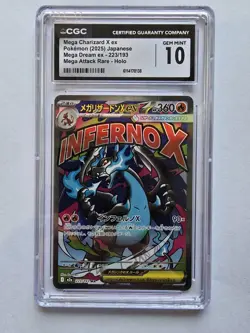 2025 POKEMON JPN MEGA DREAM EX MEGA ATTACK RARE #223 MEGA CHARIZARD X EX CGC 10 - Image 1