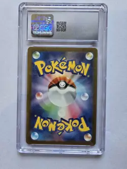 2025 POKEMON JPN MEGA DREAM EX MEGA ATTACK RARE #223 MEGA CHARIZARD X EX CGC 10 - Image 2