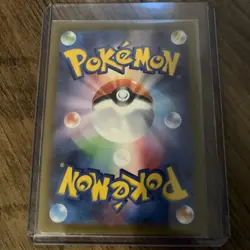 Arctibax 076/071 SV2P AR Japanese Pokemon TCG Snow Hazard NM Condition - Image 2