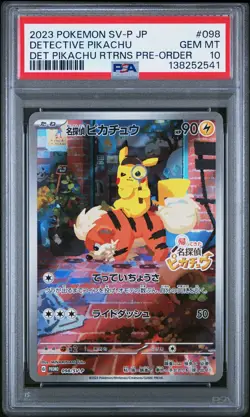 2023 POKEMON JPN SV-P PROMO #098 DETECTIVE PIKACHU PSA 10 - Image 1
