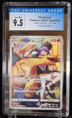 2021 POKEMON CHARIZARD JPN VMAX CLIMAX CHARACTER RARE B 187/184 Q0772 CGC 9.5 - Image 1