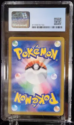 2021 POKEMON CHARIZARD JPN VMAX CLIMAX CHARACTER RARE B 187/184 Q0772 CGC 9.5 - Image 2