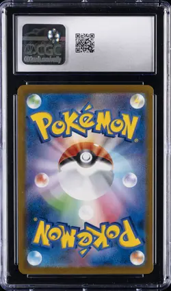 2021 POKEMON JPN VMAX CLIMAX CHARACTER RARE #211 CASTFORM CGC 10 GEM MINT - Image 2