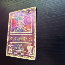 Ancient Mew Holo Holographic Pokemon Card Promo 1999-2000 Wizards Rare Gamefreak - Image 3
