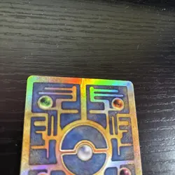 Ancient Mew Holo Holographic Pokemon Card Promo 1999-2000 Wizards Rare Gamefreak - Image 5