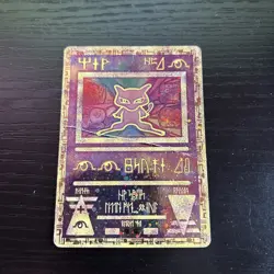 Ancient Mew Holo Holographic Pokemon Card Promo 1999-2000 Wizards Rare Gamefreak - Image 1