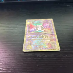 Ancient Mew Holo Holographic Pokemon Card Promo 1999-2000 Wizards Rare Gamefreak - Image 3