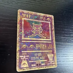 Ancient Mew Holo Holographic Pokemon Card Promo 1999-2000 Wizards Rare Gamefreak - Image 4