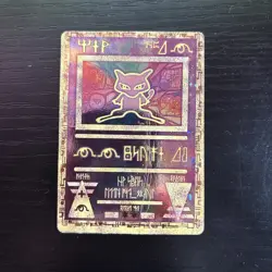 Ancient Mew Holo Holographic Pokemon Card Promo 1999-2000 Wizards Rare Gamefreak - Image 1