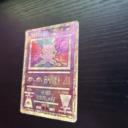 Ancient Mew Holo Holographic Pokemon Card Promo 1999-2000 Wizards Rare Gamefreak - Image 2