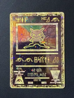 Ancient Mew Holo Holographic Pokemon Card Promo 1999-2000 Wizards Rare NM - Image 1