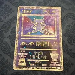 Ancient Mew Holo Holographic Pokemon Card Promo 1999-2000 Wizards Rare Holo - Image 1