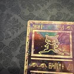 Ancient Mew Holo Holographic Pokemon Card Promo 1999-2000 Wizards Rare Holo - Image 4