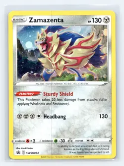 Zamazenta - Promo SWSH: Sword & Shield Promo Cards SWSH034 Near Mint - Image 1