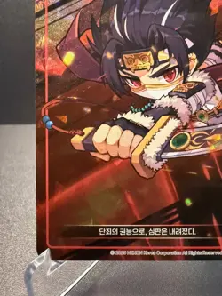 MapleStory Collection Card Hidden Sigil Dual Blade CLS_106 Unique Korean NM - Image 4
