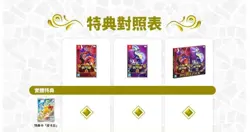 Pokemon Violet Scarlet Chinese Bonus TCG 001/SV-P Pikachu Promo Card NO GAME - Image 4