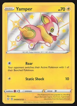 Yamper Shiny SV039/SV122 Pokemon Shining Fates Shiny Vault - Image 1