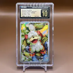 Hisuian Growlithe 075/066 AR sv5a Crimson Haze Japanese Pokemon CGC Pristine 10 - Image 1