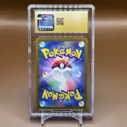 Hisuian Growlithe 075/066 AR sv5a Crimson Haze Japanese Pokemon CGC Pristine 10 - Image 2