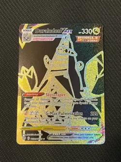 Duraludon VMAX TG30 SWSH12: Silver Tempest Trainer Gallery Secret Rare Pokemon - Image 1