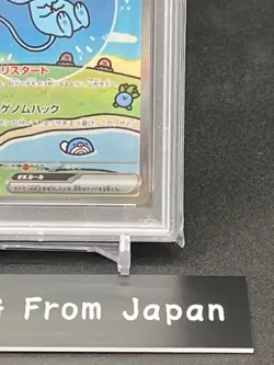 PSA 10 Mew ex SAR 347/190 SV4a Shiny Treasure Pokemon Card Japanese 2023 TCG - Image 5