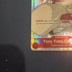 Tony Tony.Chopper (Gift Collection 2023) ST01-006 One Piece Promo NM Santa - Image 4