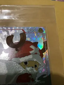Tony Tony.Chopper (Gift Collection 2023) ST01-006 One Piece Promo NM Santa - Image 2