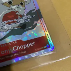 Tony Tony.Chopper (Gift Collection 2023) ST01-006 One Piece Promo NM Santa - Image 3
