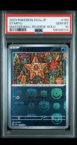 PSA 10 GEM MINT Staryu Japanese Master Ball Reverse Holo Pokemon Card 120/165 - Image 1