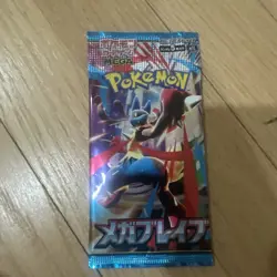 1 Pack Pokemon Card Booster Mega Brave M1L 2025 Sealed - Image 1