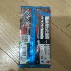 1 Pack Pokemon Card Booster Mega Brave M1L 2025 Sealed - Image 2
