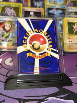 Dark Magneton 082 Japanese Team Rocket 1997 Holo Rare Pokemon Card - Image 4