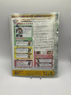 Pokemon Southern Islands Tropical Island File *Empty* *No Cards* - Image 2